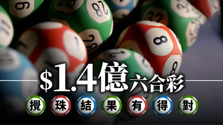 DG娛樂城
